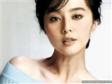 Fan Bingbing