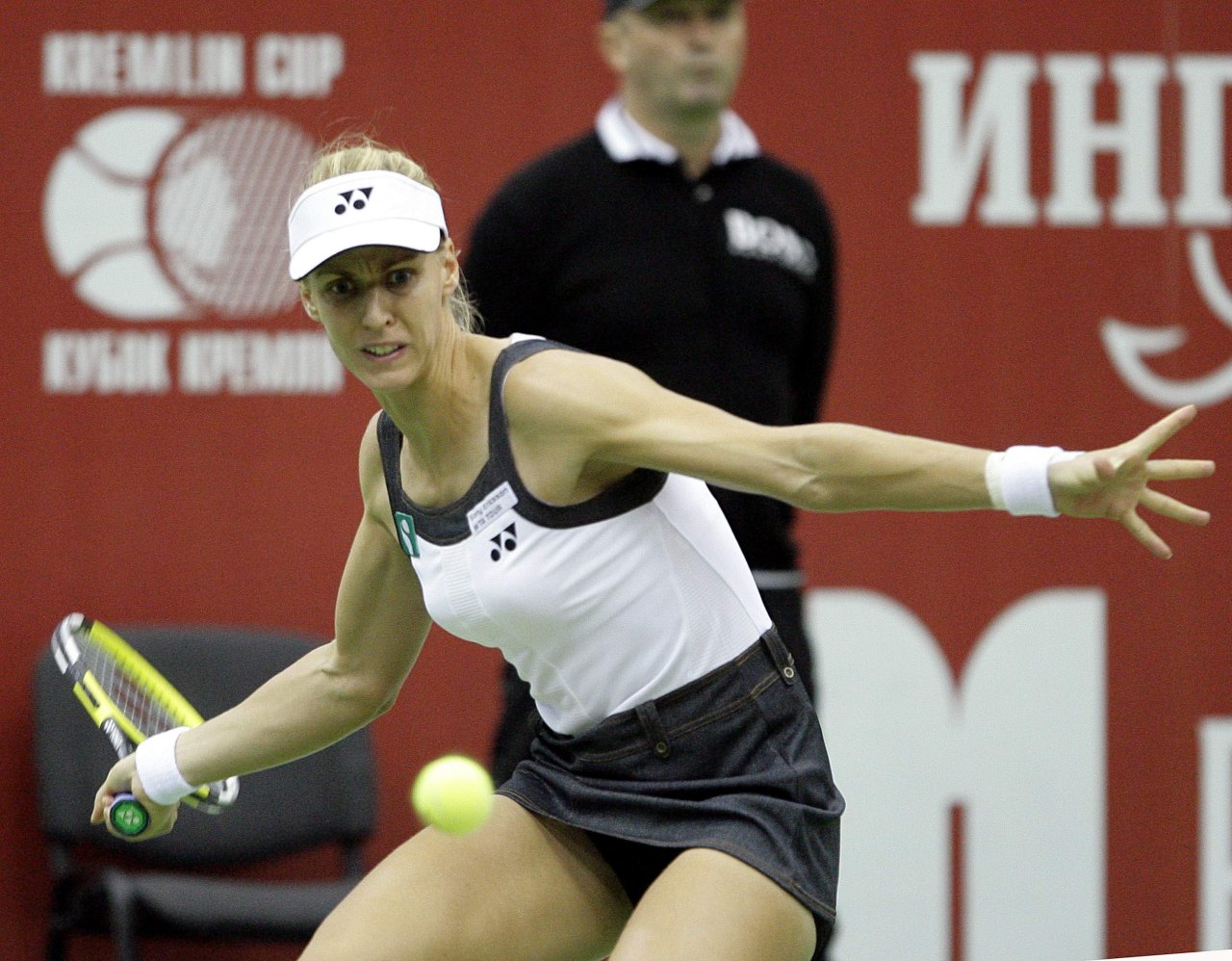 Elena Dementieva