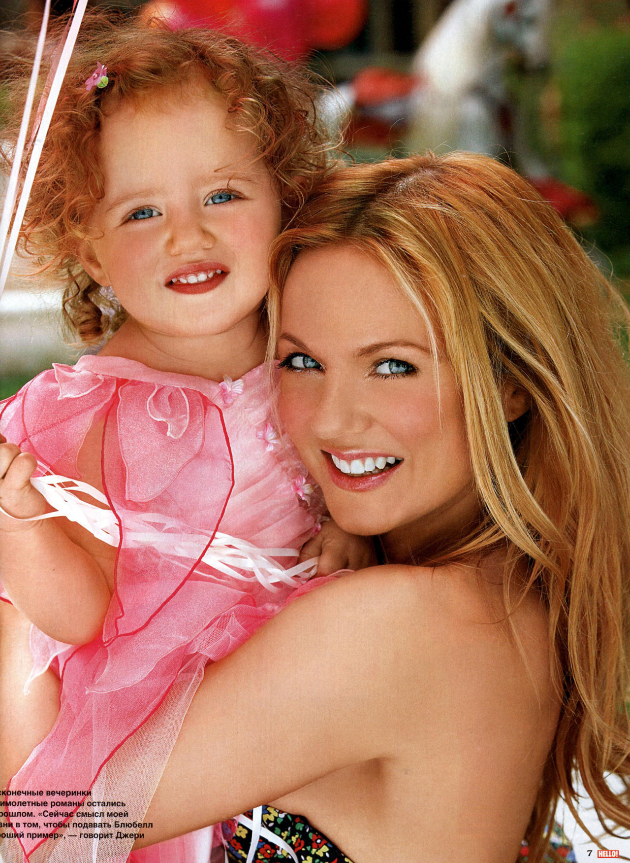 Geri Halliwell